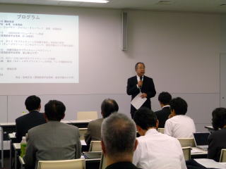 環境経営学会のイベントの写真