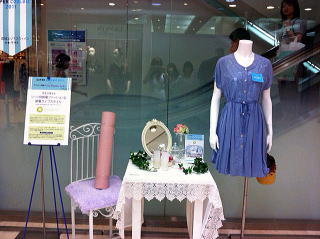 プランタン銀座での衣装展示