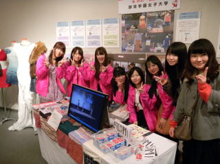 文京博覧会に参加した学生の写真